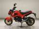 Фото Honda GROM 2014 с японского аукциона