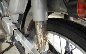 SUZUKI COLLEDA 50 S K50