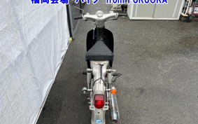 HONDA LITTLE CUB