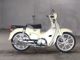 Фото Honda SUPER CUB110 с японского аукциона