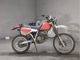 Фото Honda XR250R с японского аукциона