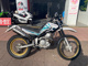 Фото Yamaha SEROW 250 с японского аукциона