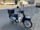 Фото Honda SUPER CUB50 2018 с японского аукциона