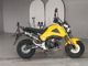 Фото Honda GU ROM 2013 с японского аукциона