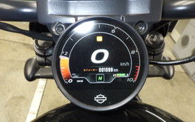 HARLEY RH975S 2024