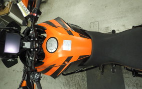 KTM 1290 SUPER ADVENTURE S 2021