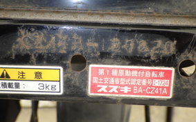 SUZUKI CHOINORI CZ41A