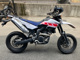 Фото Yamaha WR250X с японского аукциона