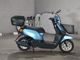 Фото Honda TACT BASIC с японского аукциона