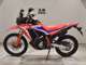 Фото Honda CRF250 GEN 2 RALLY с японского аукциона