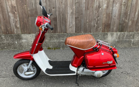 HONDA CREA SCOOPY AF55