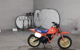 HONDA QR50 AE01
