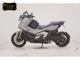 Фото Honda X-ADV 750 2024 с японского аукциона