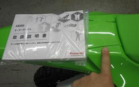 KAWASAKI KX250 2018 KX252E