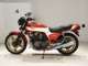 Фото Honda CB750FB BOLDOR 1981 с японского аукциона