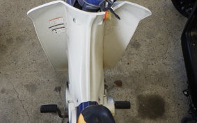 YAMAHA MATE 50 UA04J