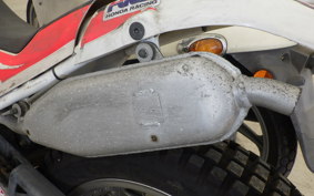 HONDA TLM260R