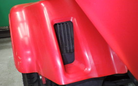 HONDA GYRO CANOPY 2021 TA03