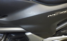 HONDA NC 700 X 2013 RC63