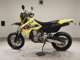 Фото Suzuki DR-Z400SM 2006 с японского аукциона