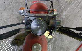 HONDA R&P CY50