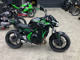Фото Kawasaki Z650 2026 с японского аукциона