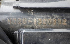 HONDA STEED 400 1996 NC26