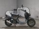 Фото Honda ZUMAR 2001 с японского аукциона