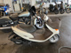 Фото Honda DIO CHESTER с японского аукциона