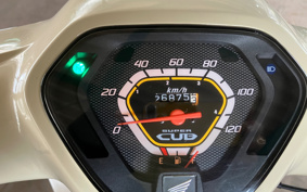 HONDA SUPER CUB110 JA10