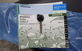 HONDA TODAY 2 AF67