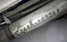 SUZUKI SKYWAVE 250 (Burgman 250) S Gen.3 CJ44A