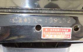 SUZUKI CHOINORI CZ41A