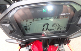 HONDA CRF250 RALLY MD44