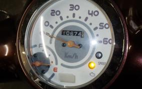 HONDA GIORNO 2 2025 AF70