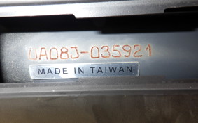 YAMAHA GEAR Gen.2 UA08J