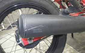 HONDA FTR223 MC34