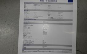 YAMAHA CYGNUS 125 XSR 3 SED8J