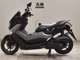 Фото Yamaha N-MAX с японского аукциона