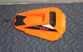 KTM 890 DUKE GP