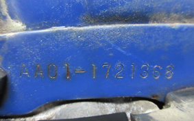 HONDA SUPER CUB50 AA01