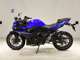 Фото Suzuki GSX250 R 2016 с японского аукциона