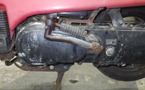 HONDA MOTOCOMPO AB12