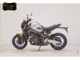 Фото Yamaha MT-09 SP 2023 с японского аукциона