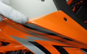 KTM 1290 SUPER DUKE R