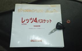 SUZUKI LET's 4 Basket CA43A