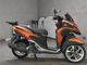 Фото Yamaha TRICITY 125 с японского аукциона