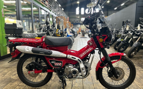 HONDA CT125 HUNTER  CUB  JA55