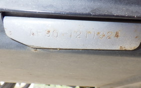 HONDA TACT GEN 2 AF30