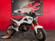 Фото Honda GROM 2014 с японского аукциона